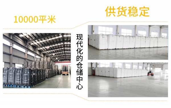 黑猫炭黑n115修改_09.jpg