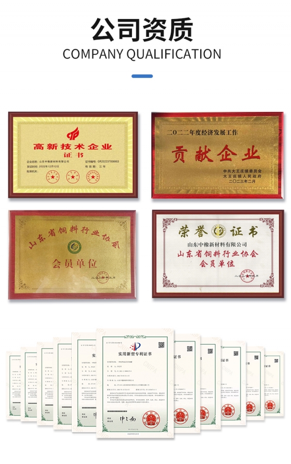 色浆专用色素炭黑_07.jpg