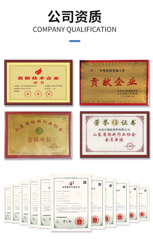 吹膜母粒色素炭黑_07.jpg