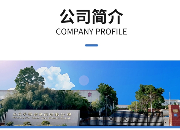 果袋纸-色素炭黑_04.jpg