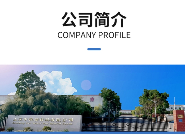 色母粒用炭黑_04.jpg