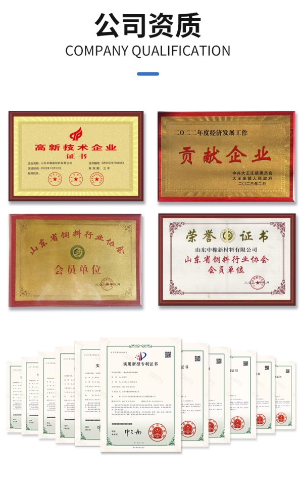 色母粒用炭黑_07.jpg