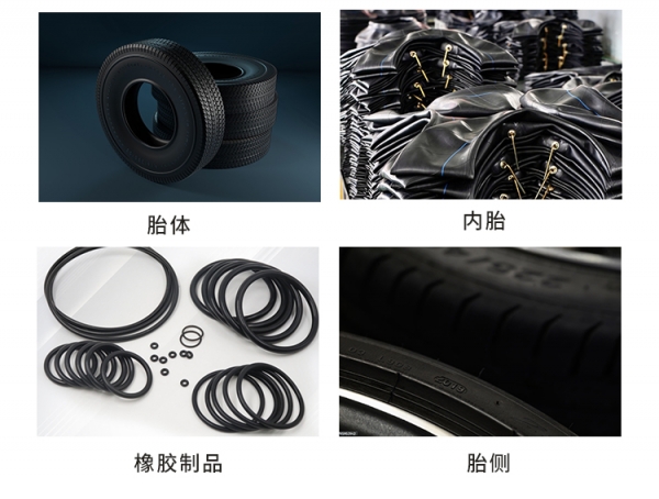 雅图详情页N550_05.jpg