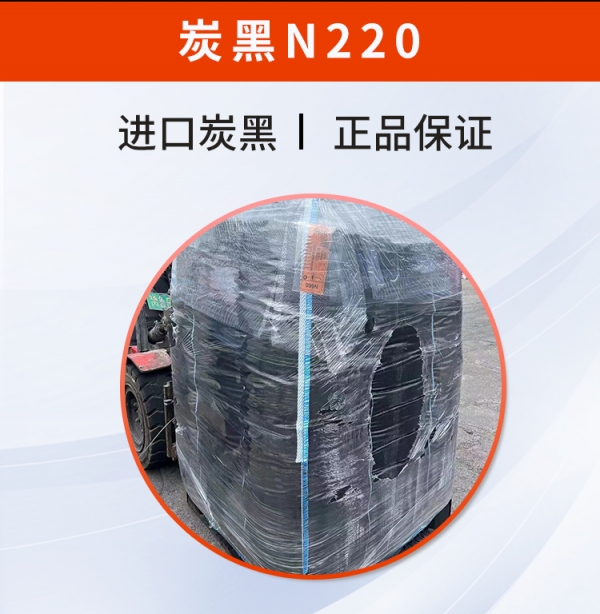 雅图详情页N220_02.jpg