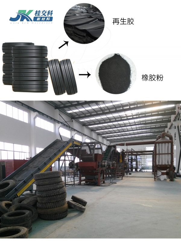 详情页_02.jpg