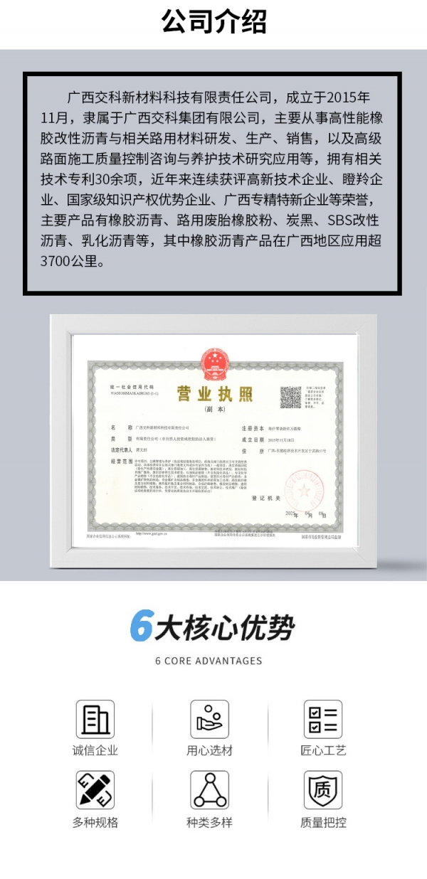 详情页_04.jpg