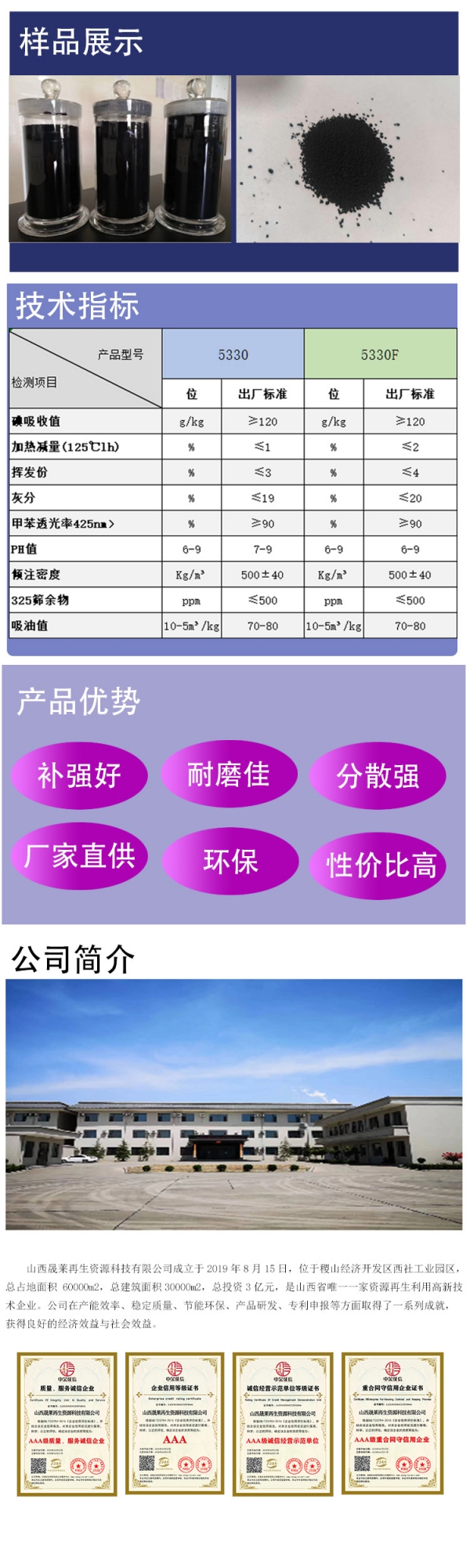 fb697befa6507965d4ef2dfe38d2148.jpg