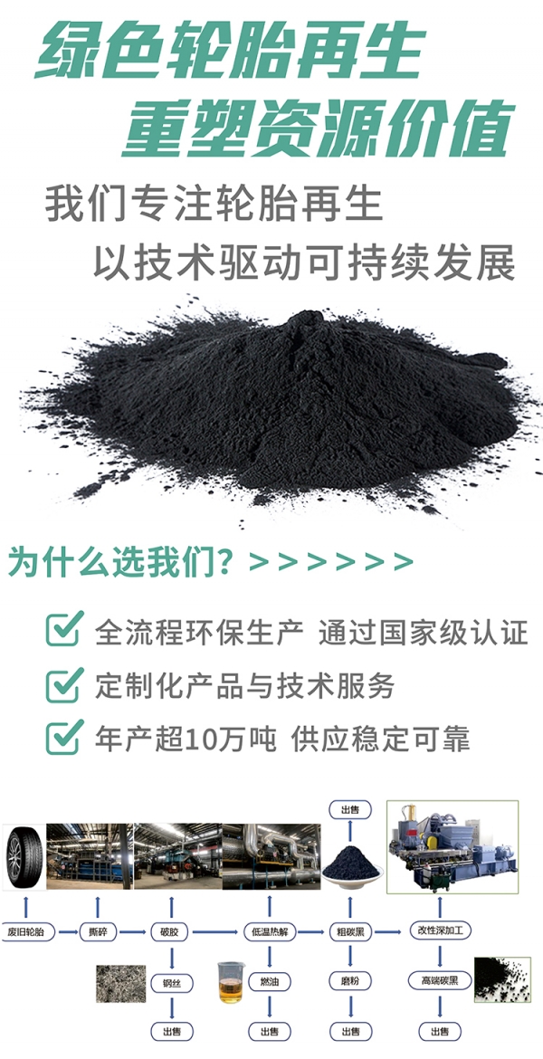 详情页_02.jpg