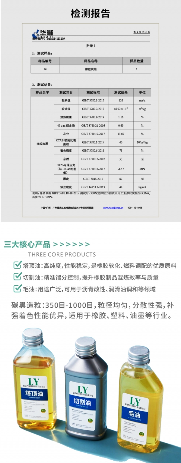详情页_04.jpg
