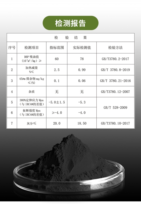 详情页_02.jpg