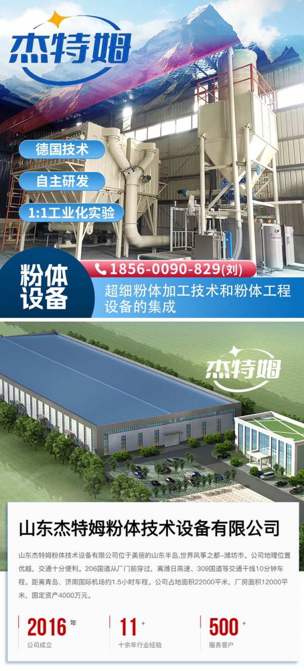 详情页_01.jpg