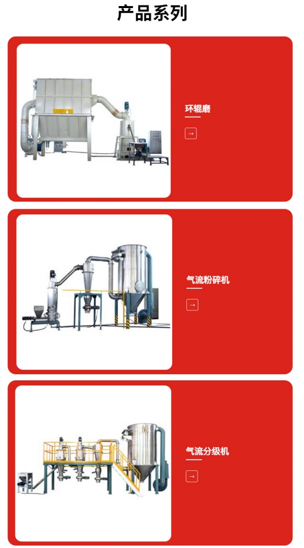 详情页_02.jpg
