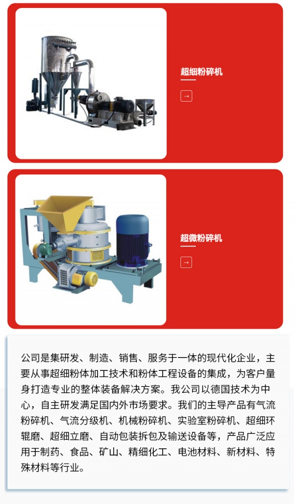 详情页_03.jpg