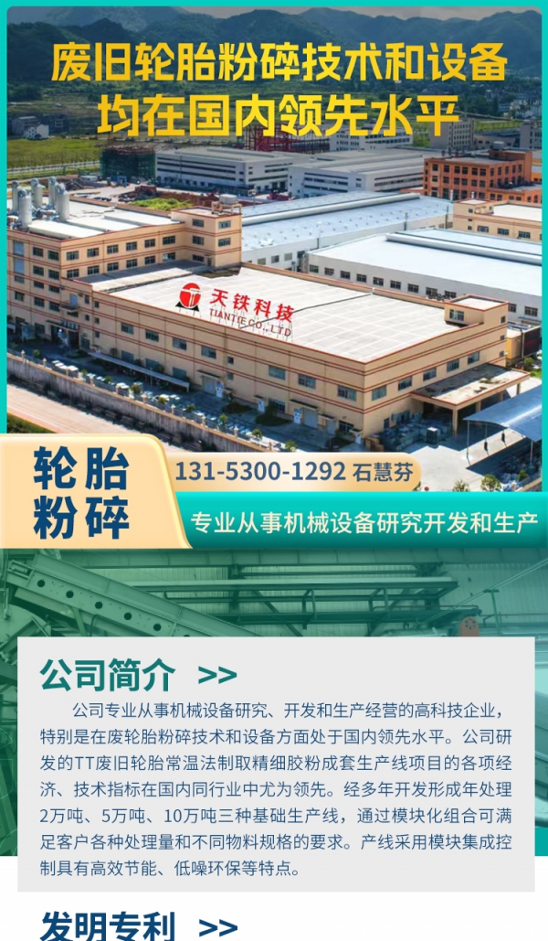 详情页_01.jpg