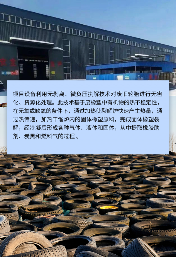 详情页_03.png