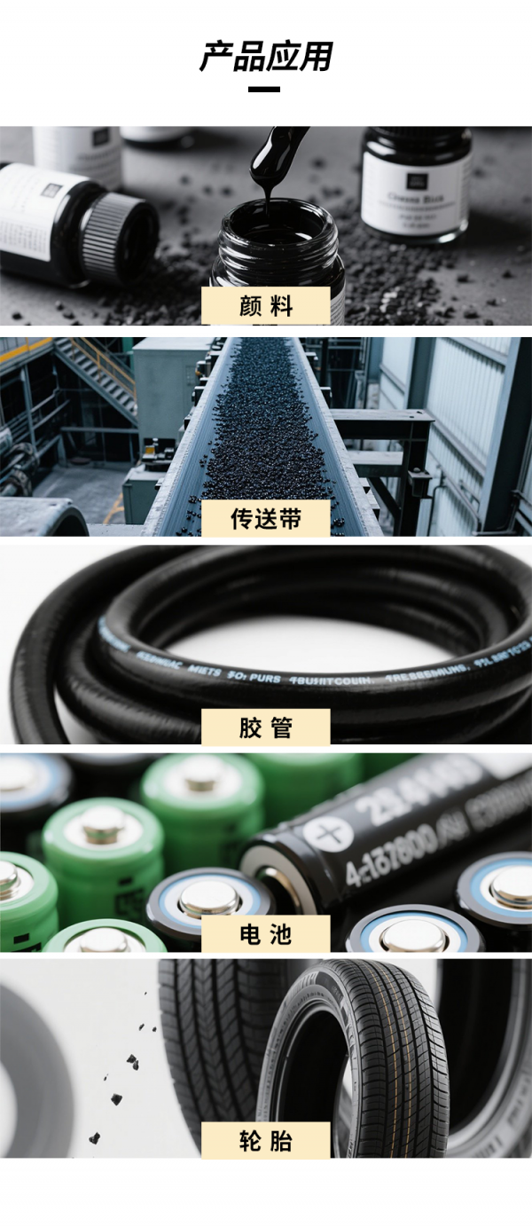 详情页_03.png
