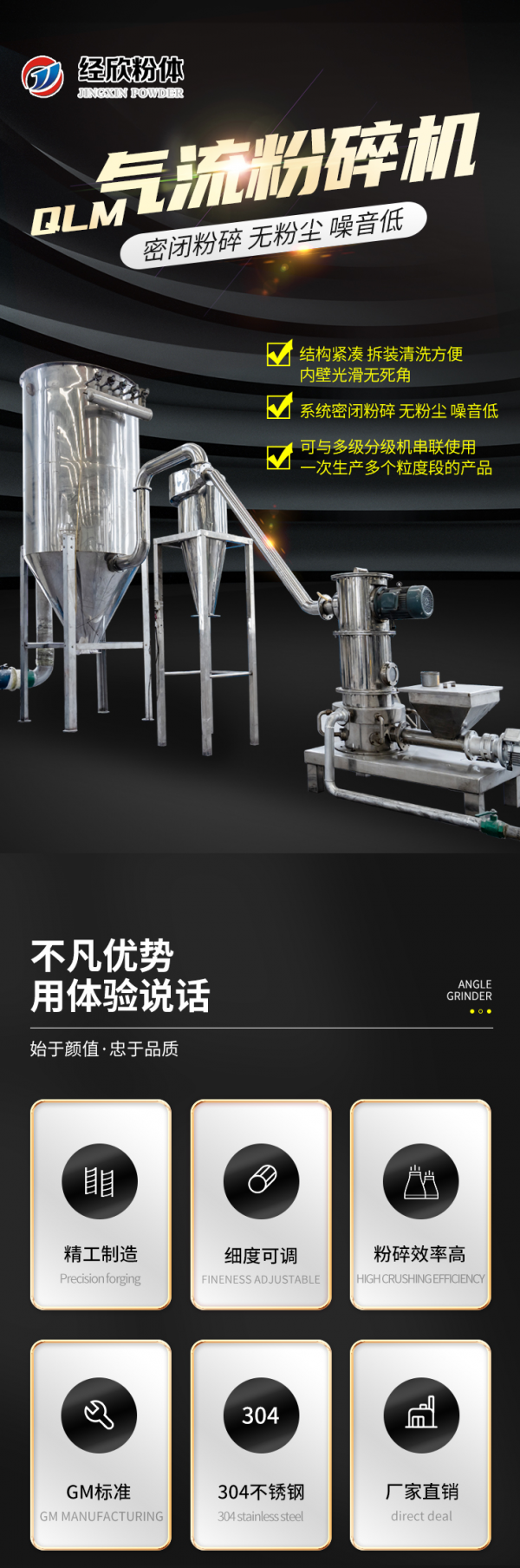 详情页_01.png