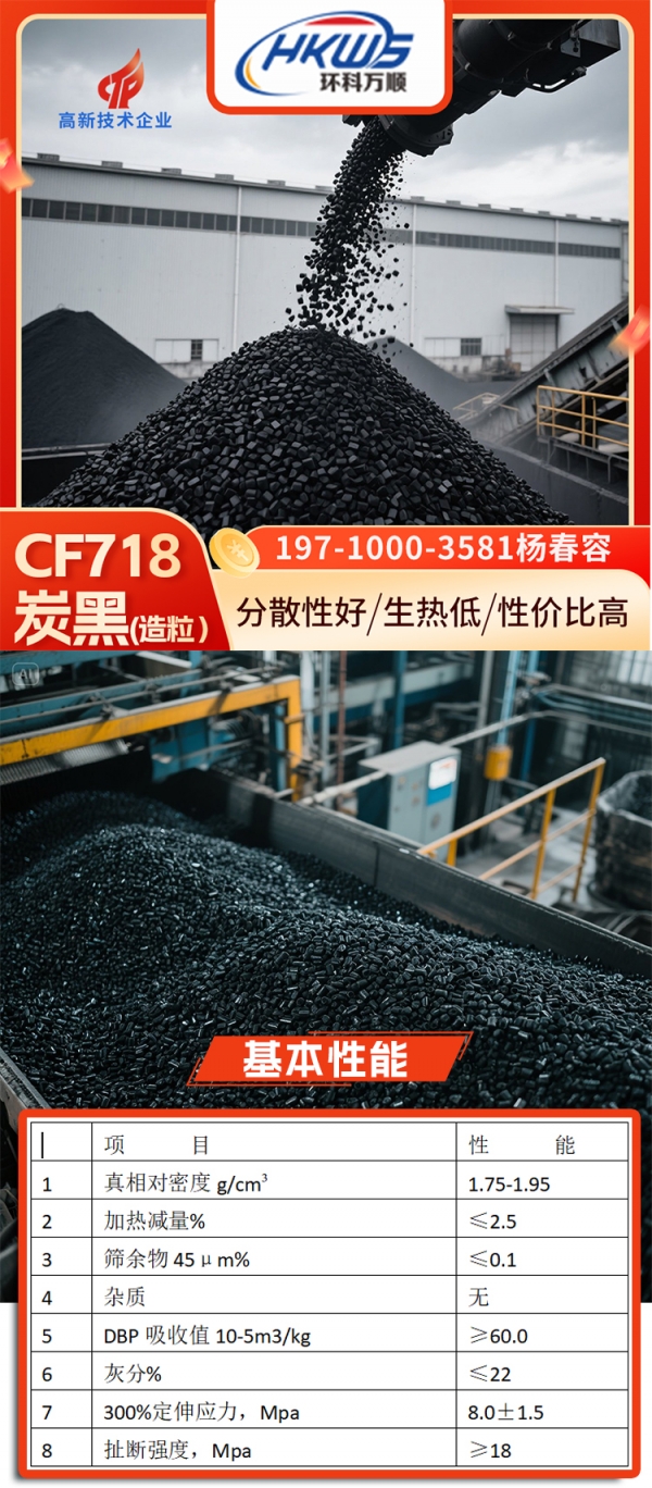 详情页_01.jpg