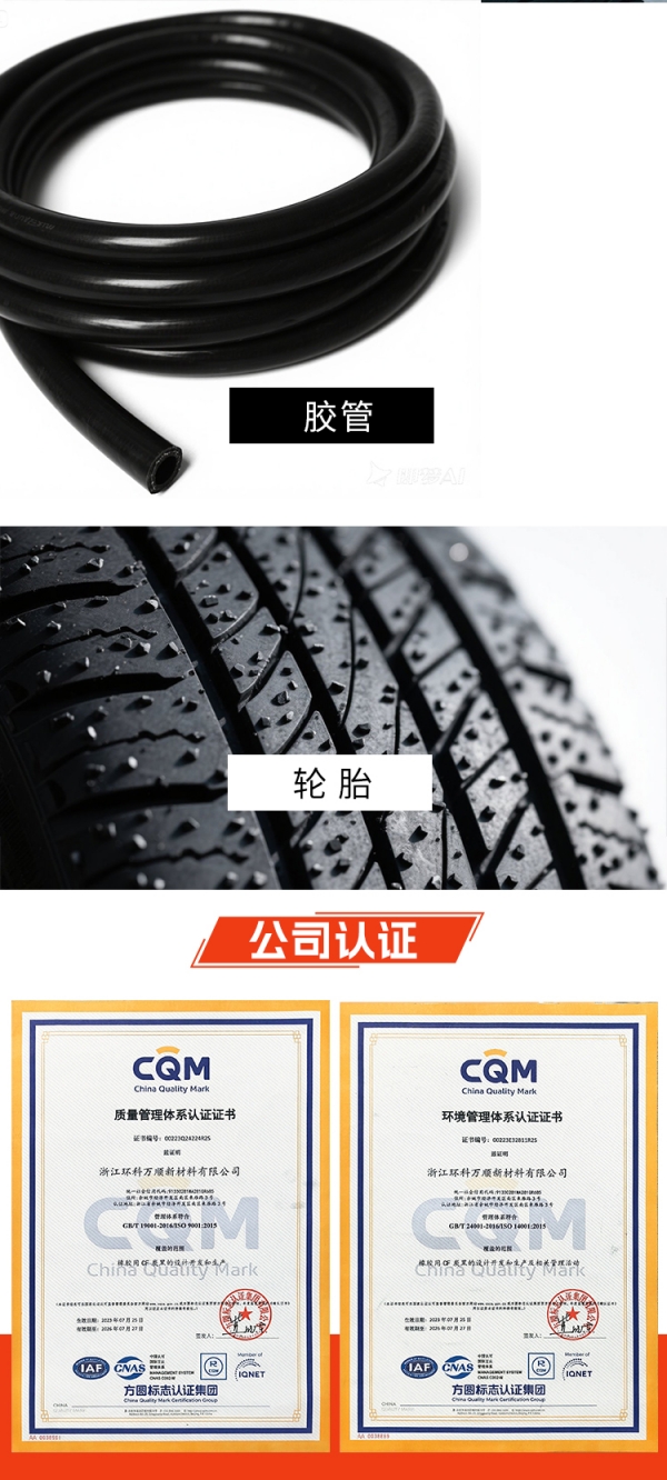 详情页_03.jpg
