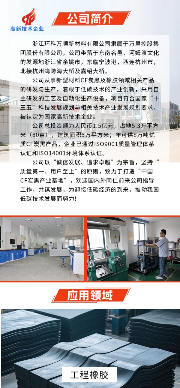 详情页_02.jpg