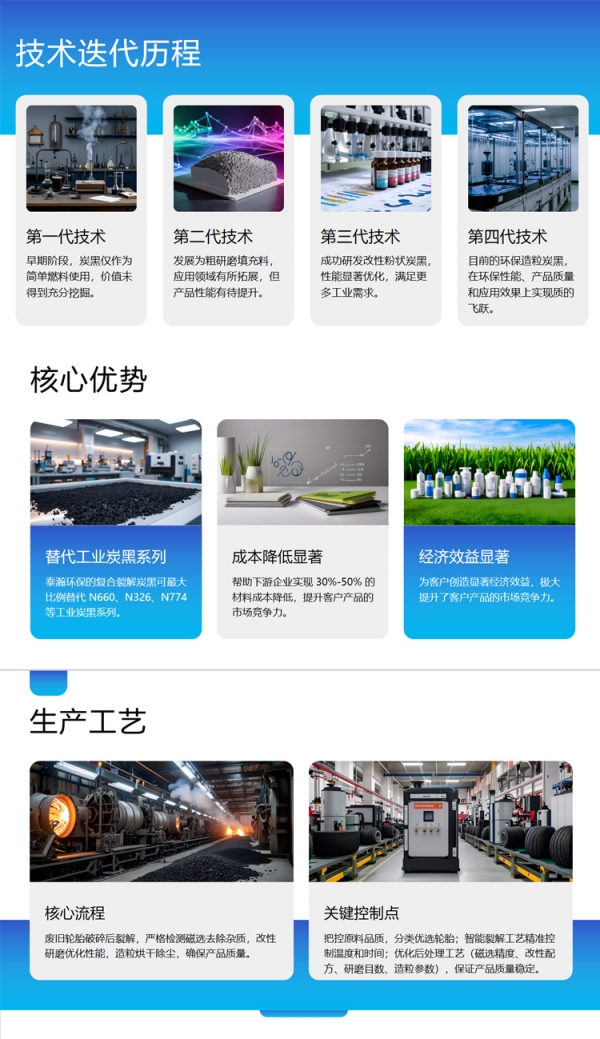详情页_02.jpg