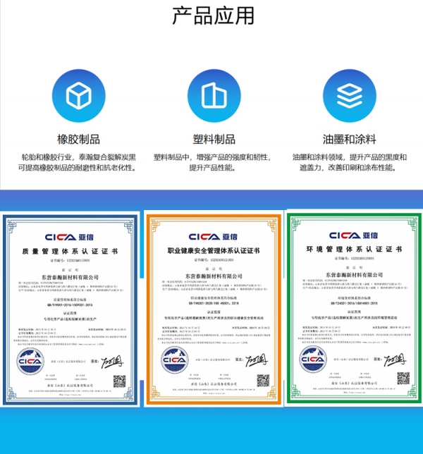 详情页_03.jpg