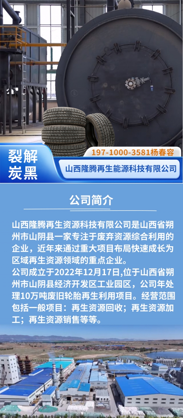 详情页_01.jpg