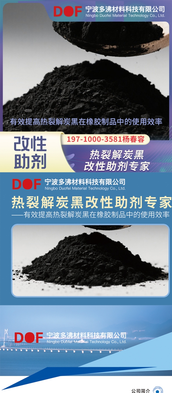 详情页_01.jpg