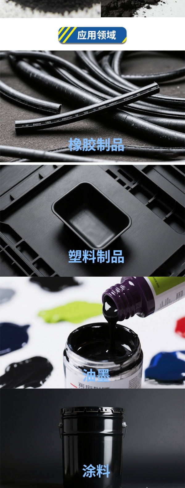 详情页_03.jpg