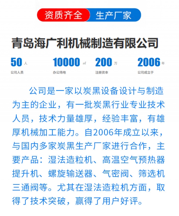 详情页_02.jpg