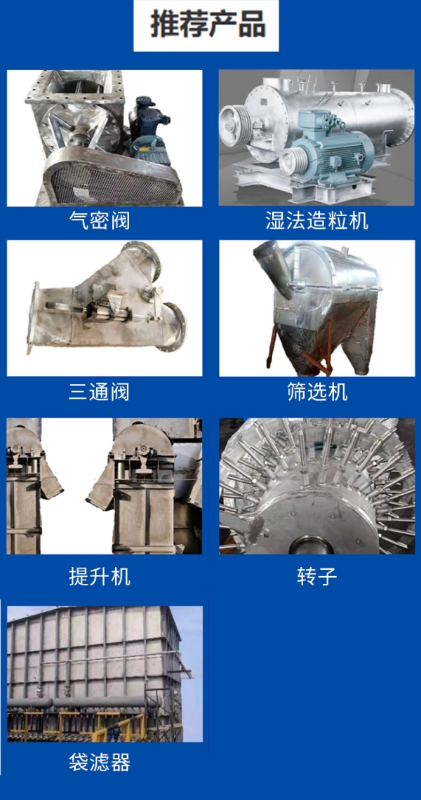 详情页_03.jpg
