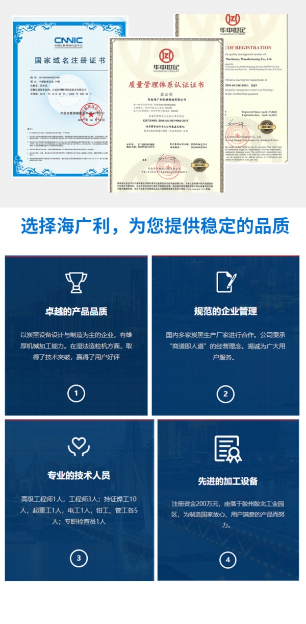 详情页_04.jpg