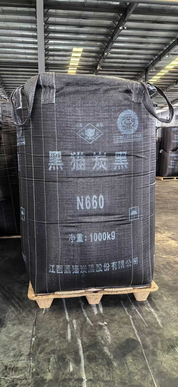 黑猫N660 吨包.jpg