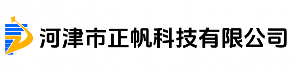 正帆炭黑
