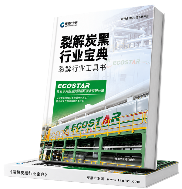 Codex 图像 2026年9月8日 15_51_58.png